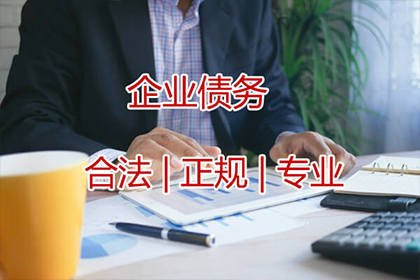 网贷逾期起诉时限是多少？